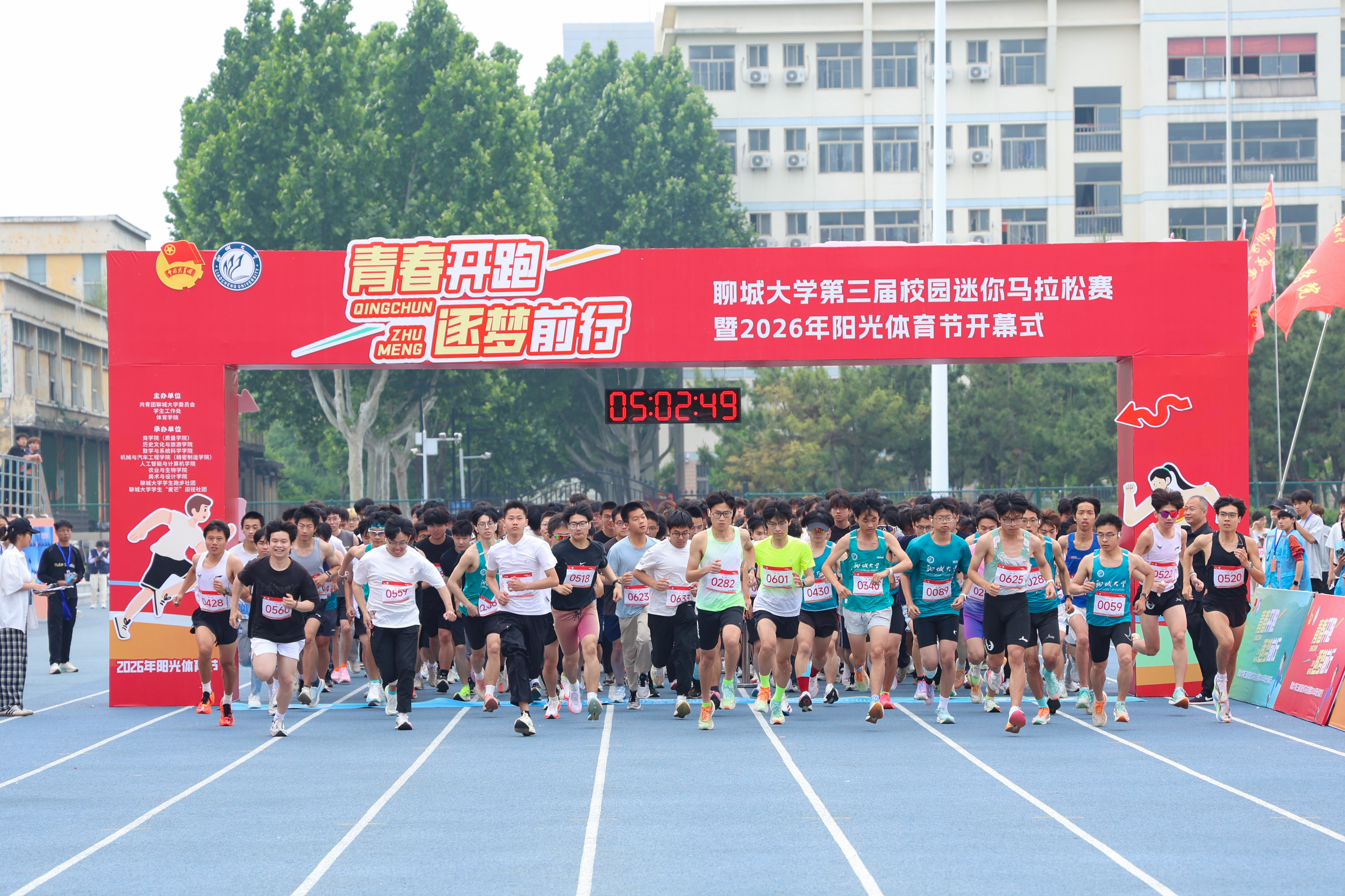 图片1.jpg