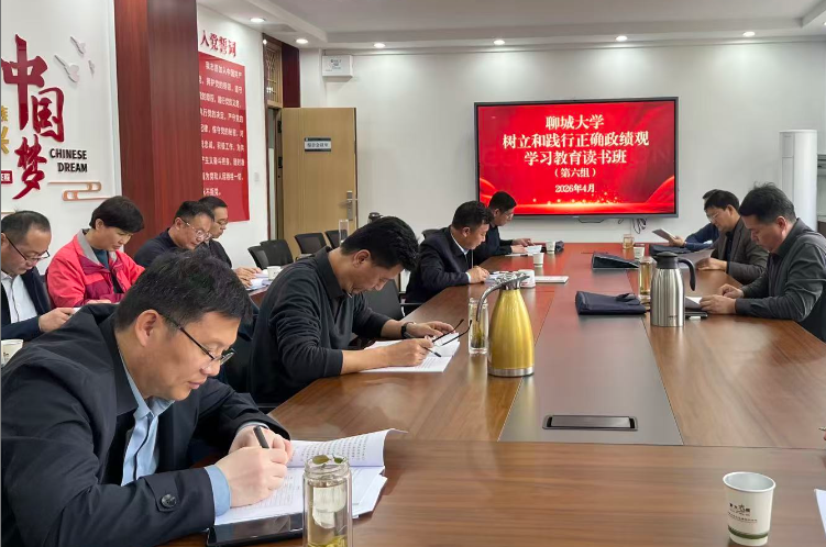 微信图片_20260528084716_5214_115.png